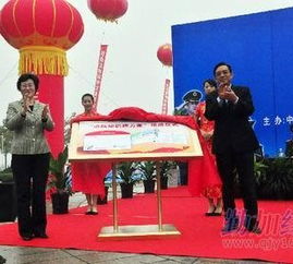 青岛庆典服务全解析 庆典策划、礼仪服务与用品租赁指南