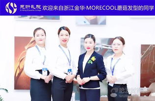 前台礼仪素养直线提升，服务心法瞬间点燃 系统打造礼仪服务种子