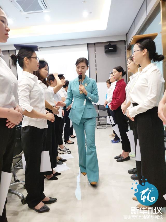 礼仪为桥，服务致远 以专业之姿温暖人心